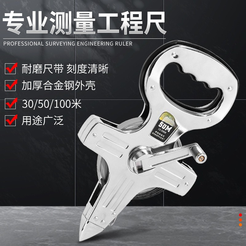 Tape Dispenser Weighted - Cinta métrica de acero inoxidable de